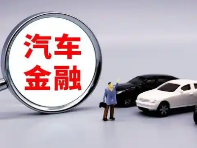 罗源押车贷款不是本人可以么?