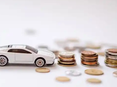 关于罗源正规车贷办理不能忽视的几个问题